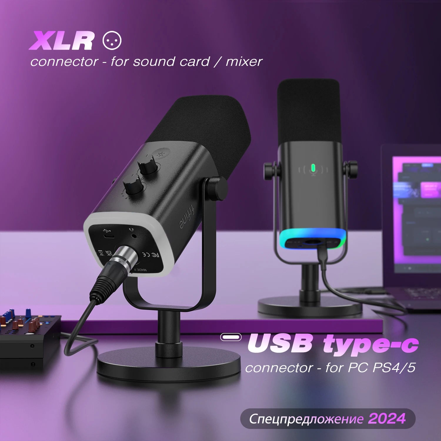 Microphone FIFINE USB/XLR Ampligame AM8 pour gaming et streaming – Bouton muet tactile, prise casque et contrôle complet